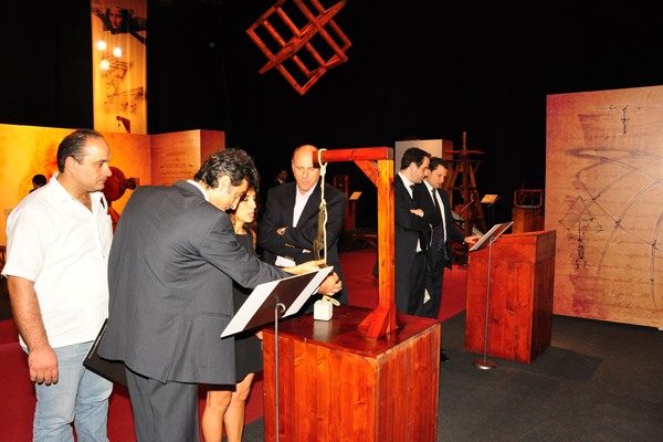 Inauguration of Da Vinci Exhibition